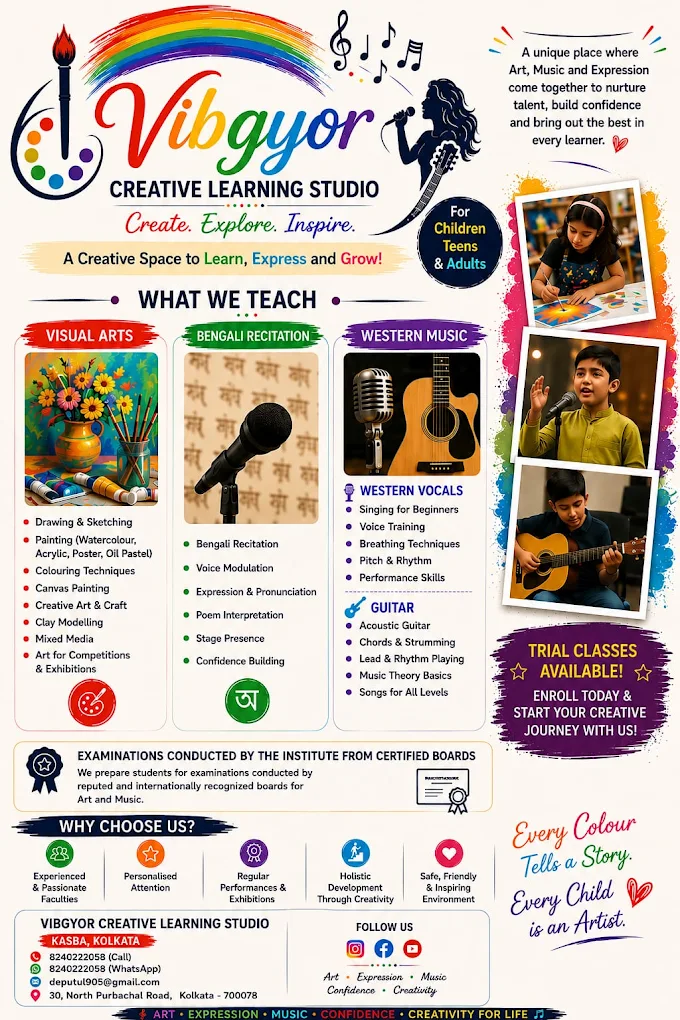 Vibgyor Creative Learning Studio courses and trial classes flyer